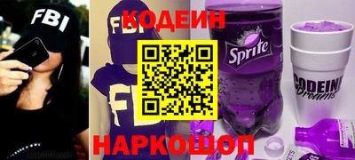 мефедрон мука Шахты