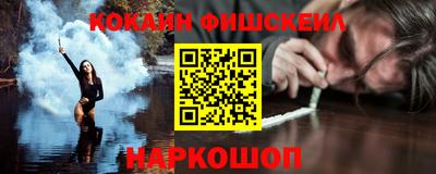 мяу мяу мука Шебекино
