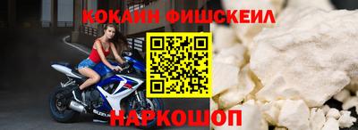 мефедрон мука Шахты