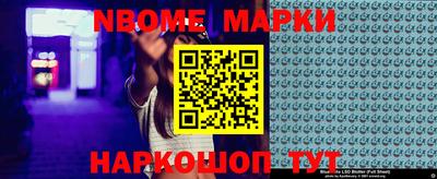 мефедрон мука Шахты