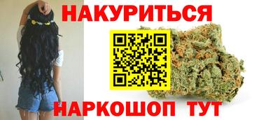 мефедрон мука Шахты
