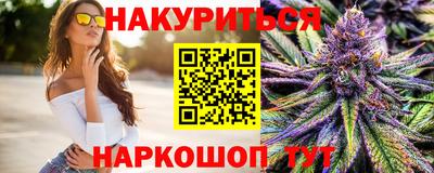 мефедрон мука Шахты