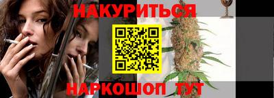мефедрон мука Шахты