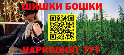 мяу мяу мука Шебекино