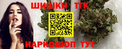 мефедрон мука Шахты
