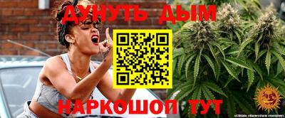 мефедрон мука Шахты