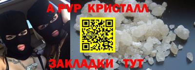 мяу мяу мука Шебекино