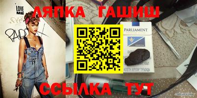 мяу мяу мука Шебекино