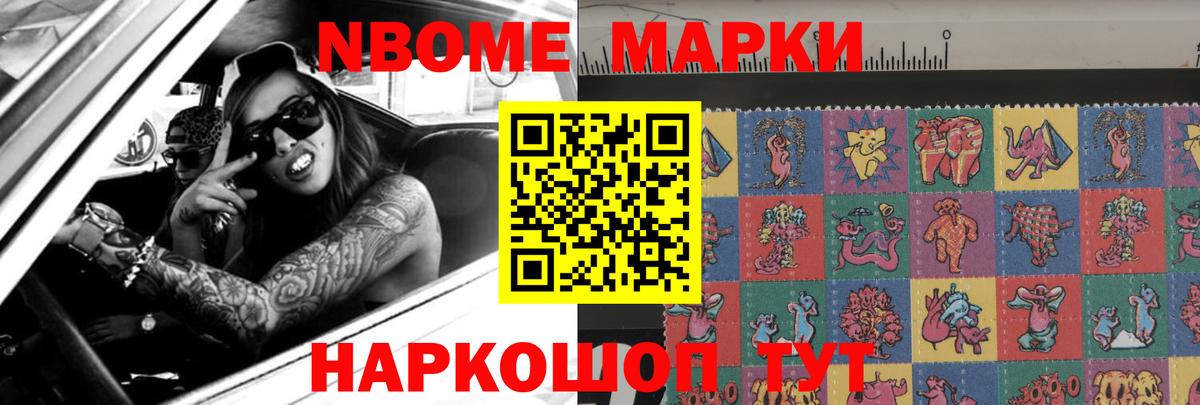 ЛСД экстази ecstasy  LSD-25 экстази  Вход с VPN  Белгород  Лсд 25 экстази ecstasy 